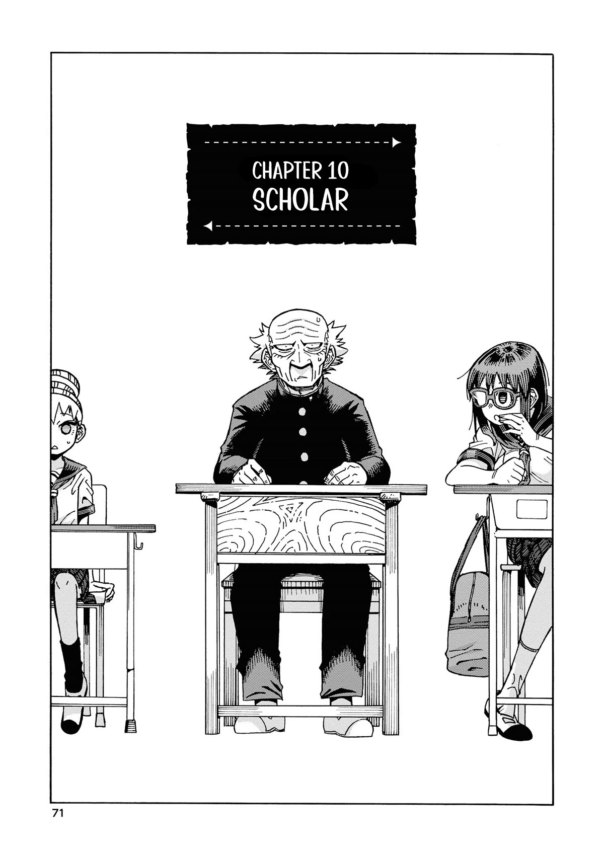 Another World’s Health Method with Two Months Left to Live Chapter 10 page 1 - Chapter 10: Scholar