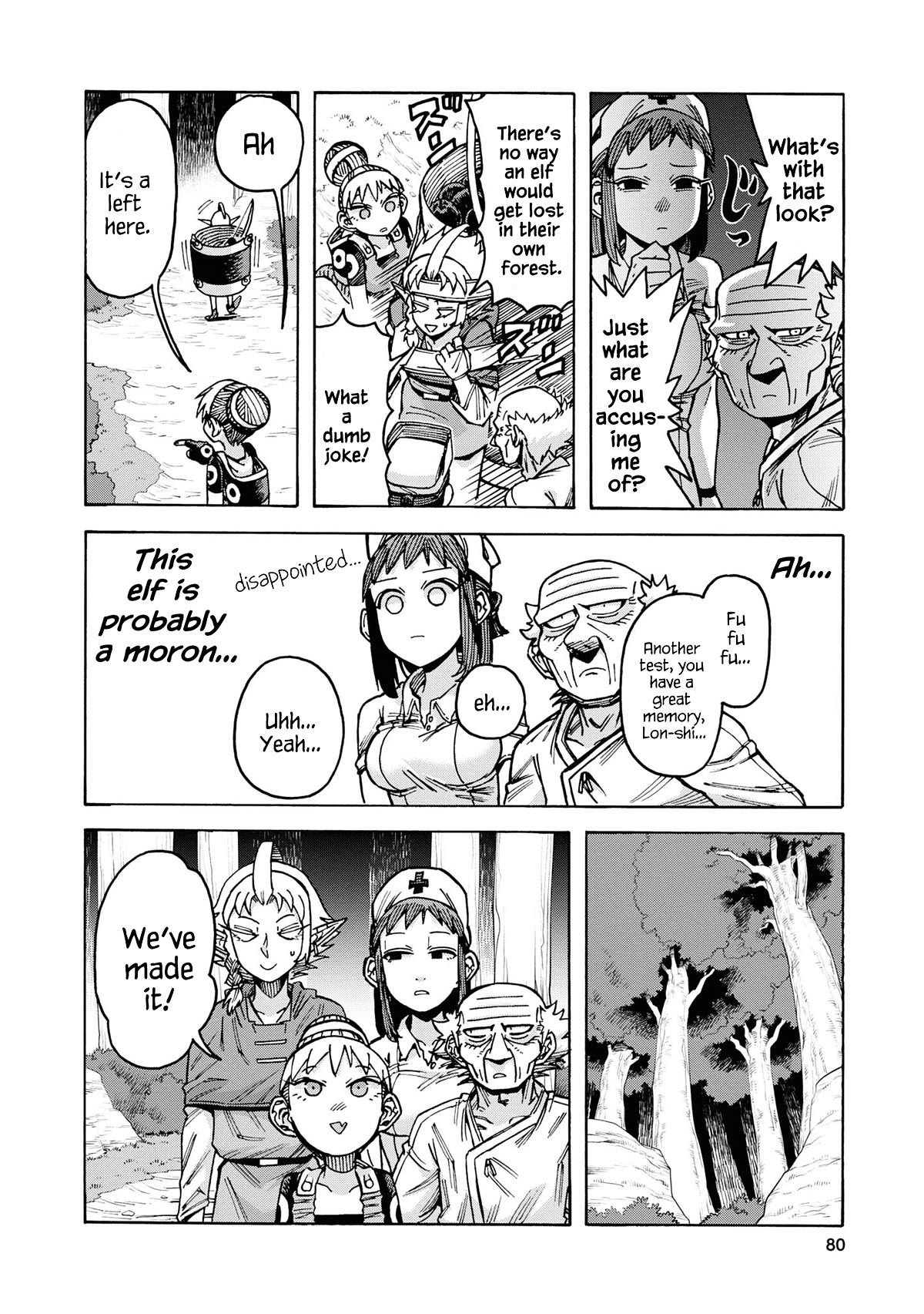 Another World’s Health Method with Two Months Left to Live Chapter 10 page 10 - Chapter 10: Scholar