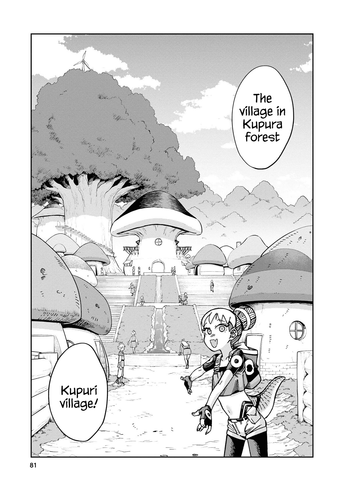 Another World’s Health Method with Two Months Left to Live Chapter 10 page 11 - Chapter 10: Scholar