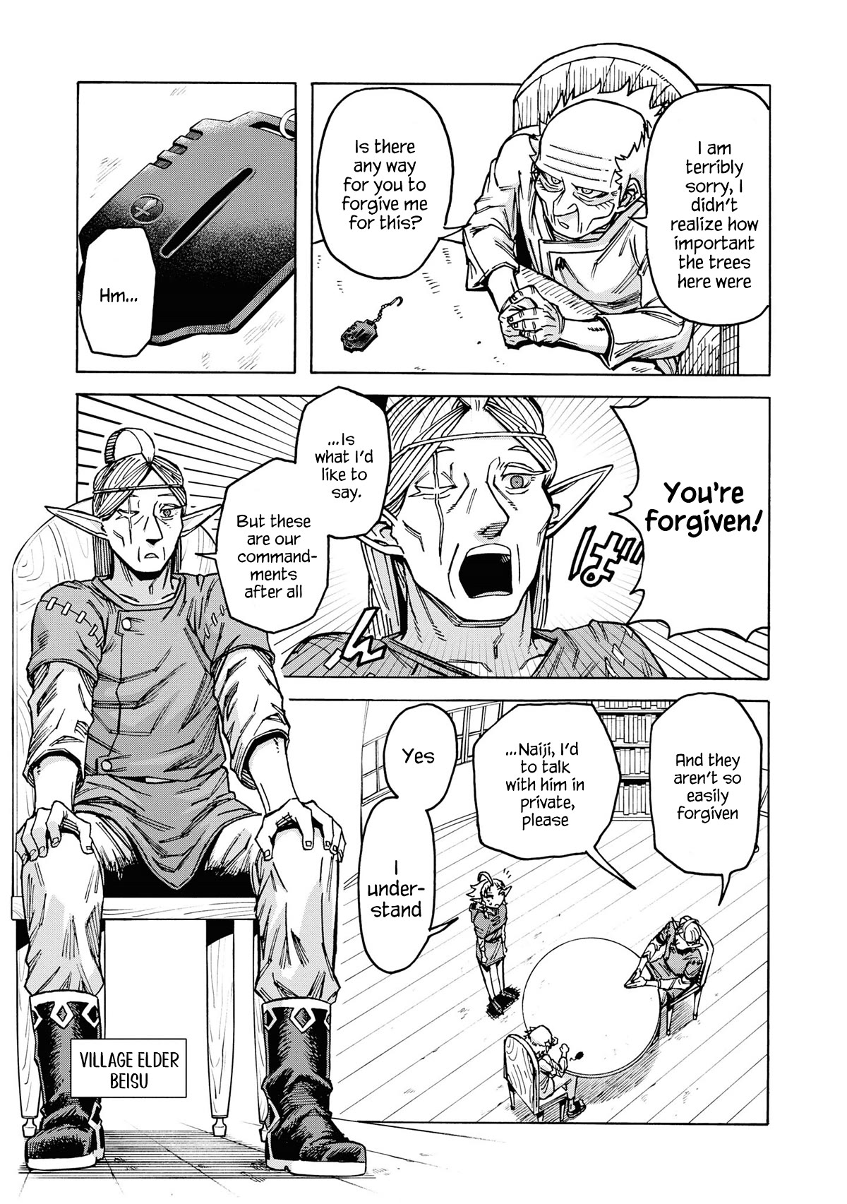 Another World’s Health Method with Two Months Left to Live Chapter 10 page 13 - Chapter 10: Scholar