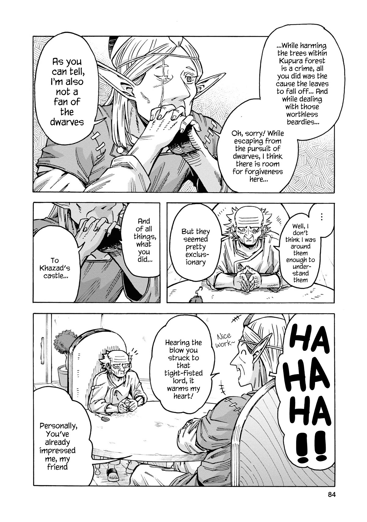 Another World’s Health Method with Two Months Left to Live Chapter 10 page 14 - Chapter 10: Scholar