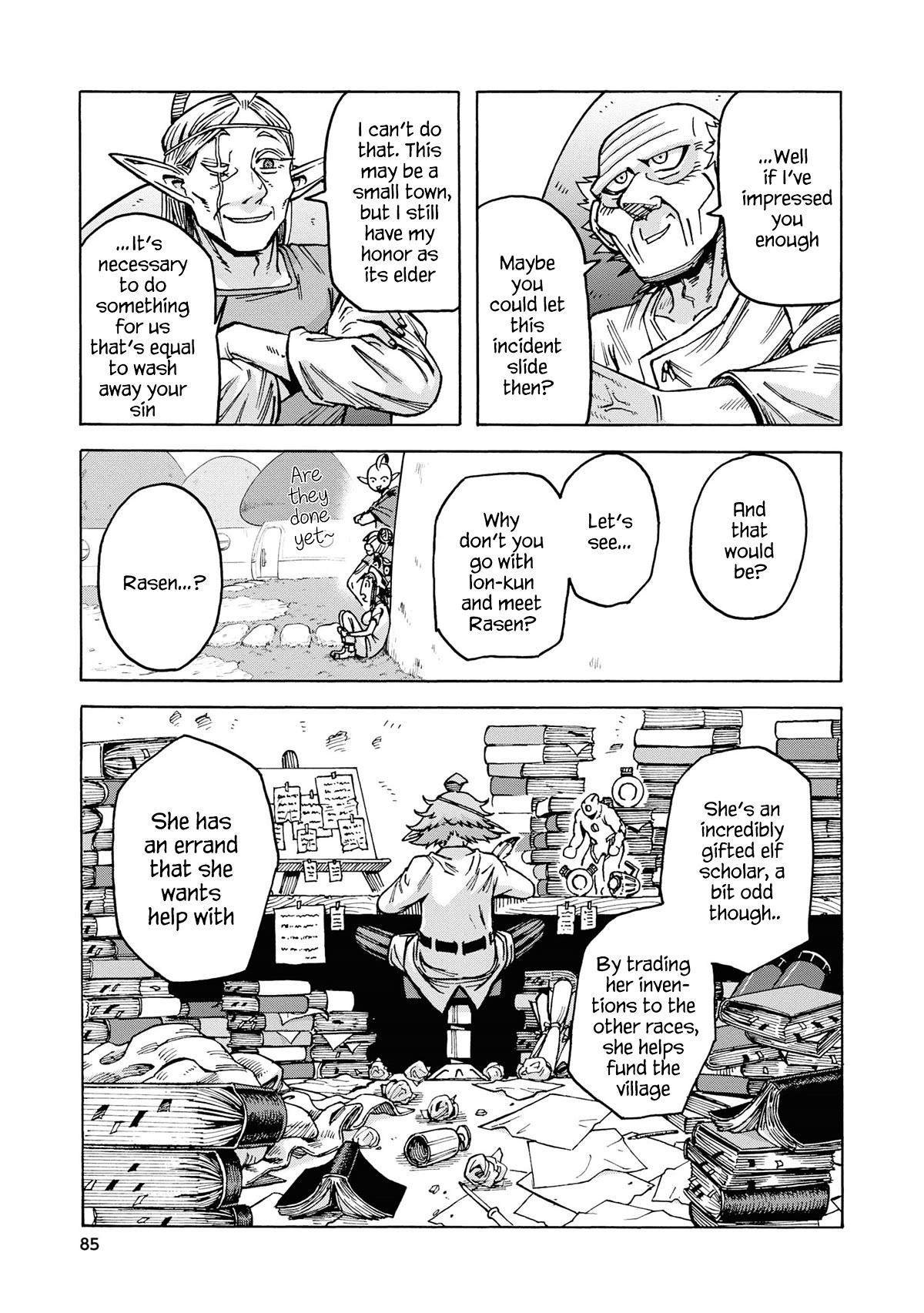 Another World’s Health Method with Two Months Left to Live Chapter 10 page 15 - Chapter 10: Scholar