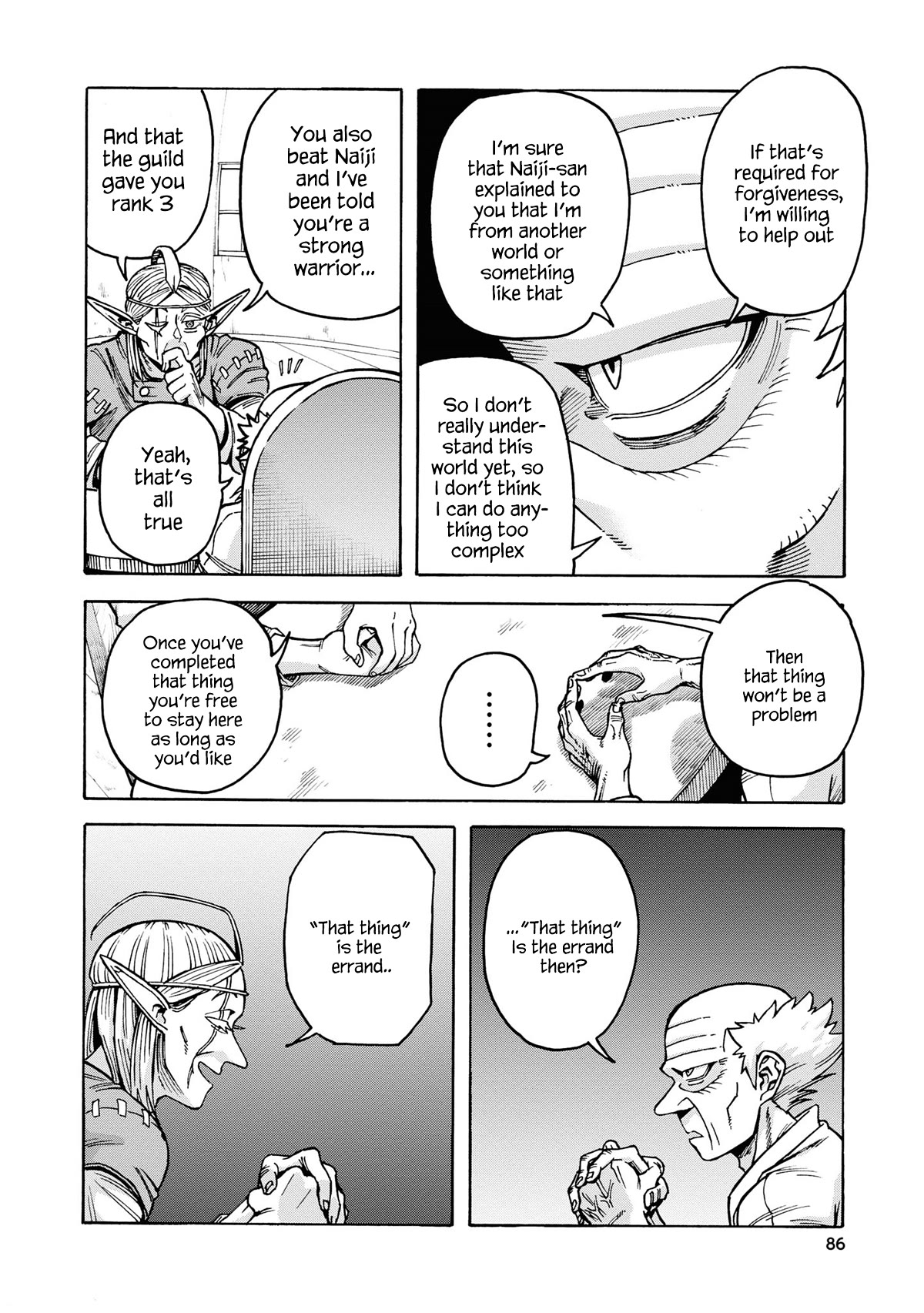 Another World’s Health Method with Two Months Left to Live Chapter 10 page 16 - Chapter 10: Scholar