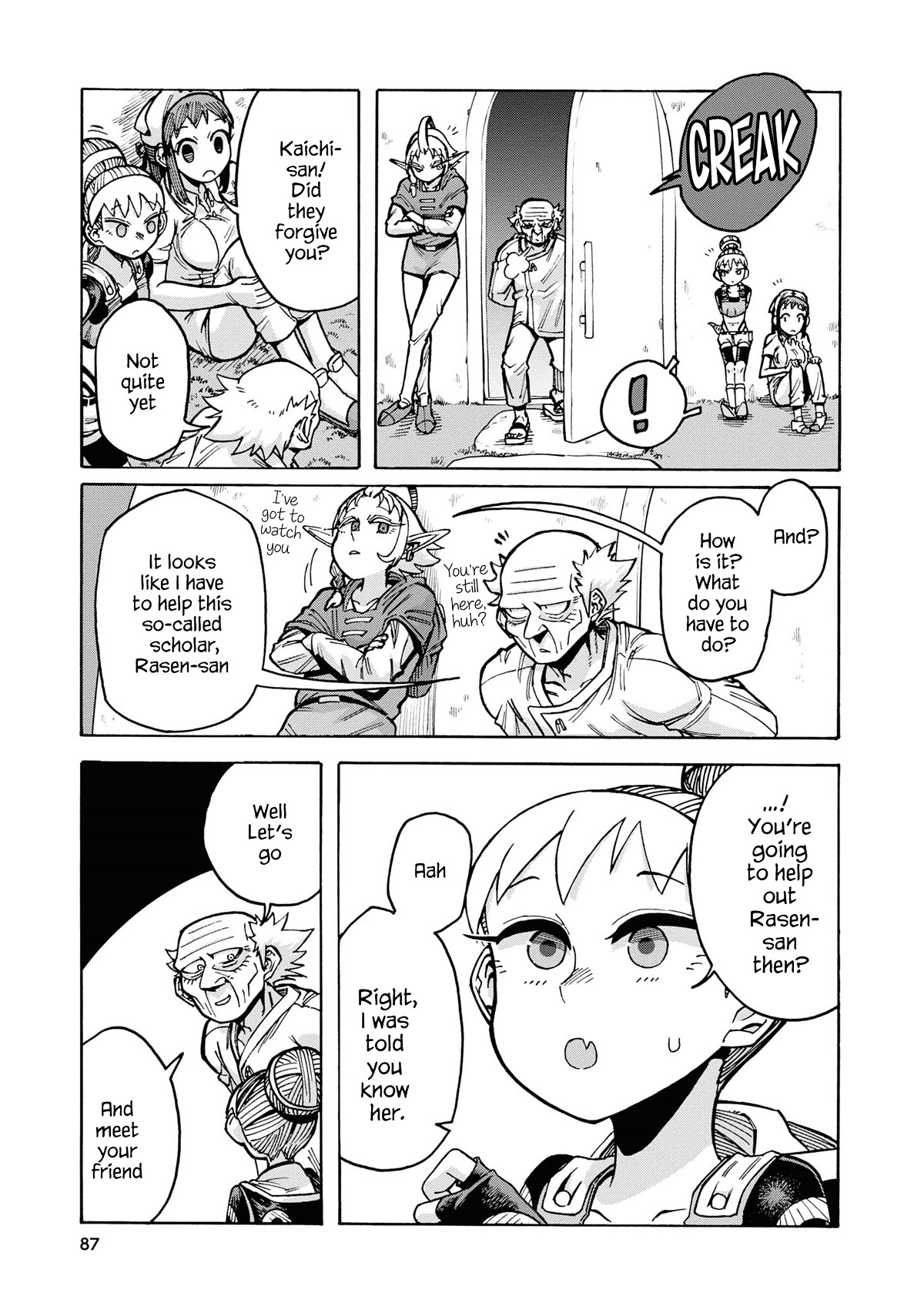 Another World’s Health Method with Two Months Left to Live Chapter 10 page 17 - Chapter 10: Scholar