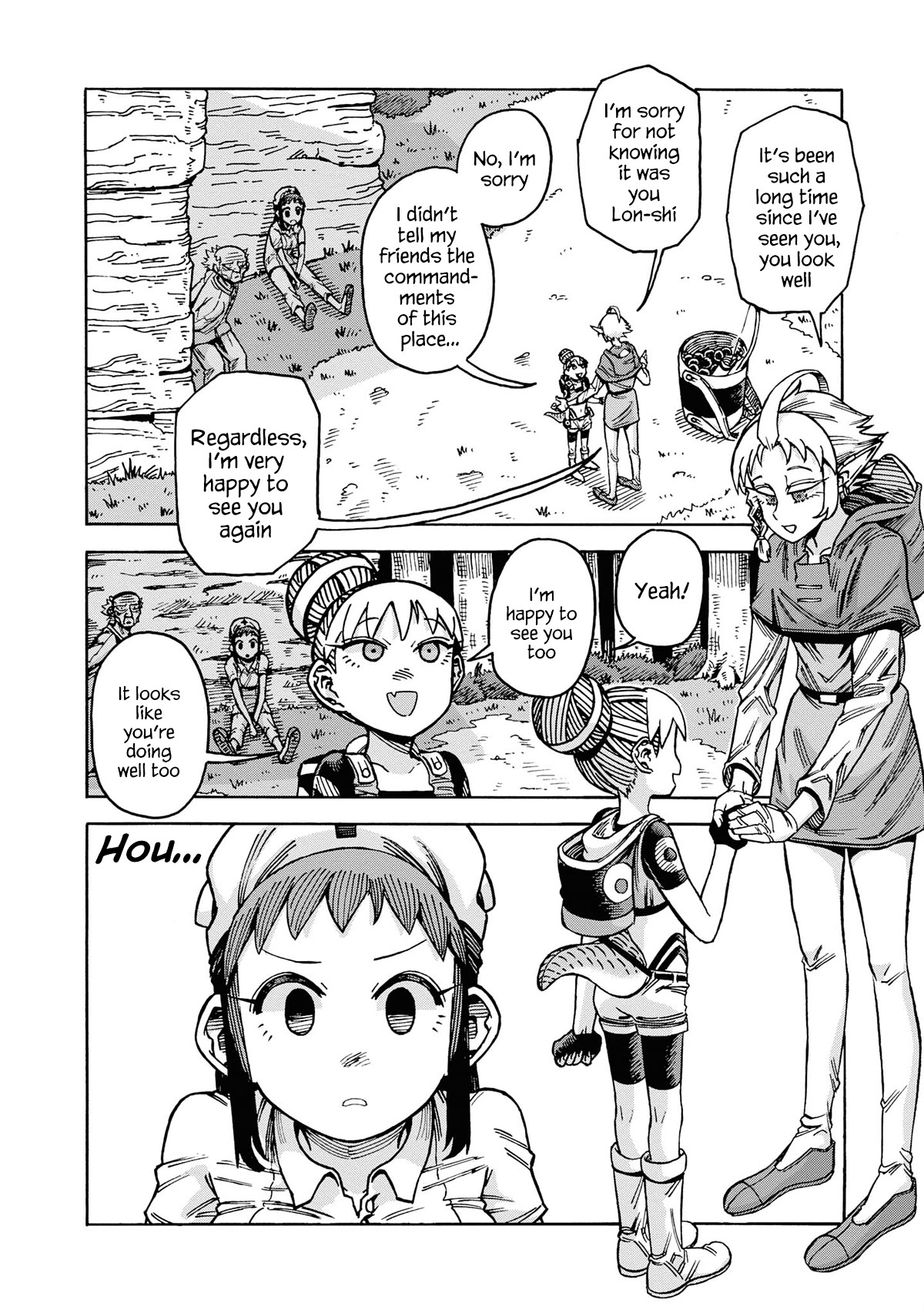 Another World’s Health Method with Two Months Left to Live Chapter 10 page 2 - Chapter 10: Scholar