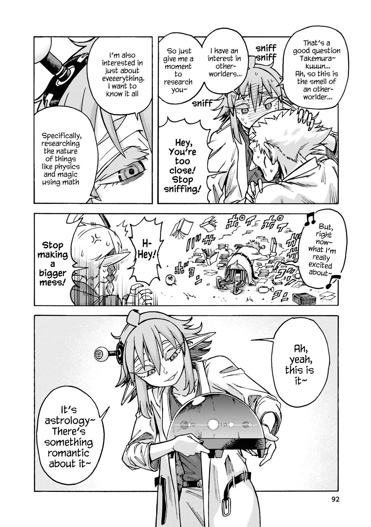 Another World’s Health Method with Two Months Left to Live Chapter 10 page 22 - Chapter 10: Scholar
