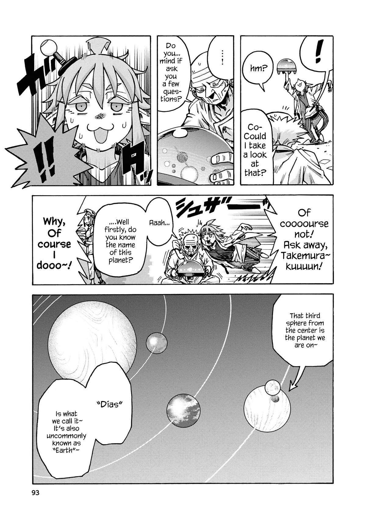 Another World’s Health Method with Two Months Left to Live Chapter 10 page 23 - Chapter 10: Scholar