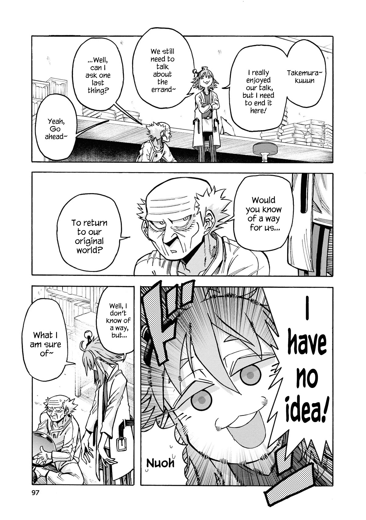 Another World’s Health Method with Two Months Left to Live Chapter 10 page 27 - Chapter 10: Scholar