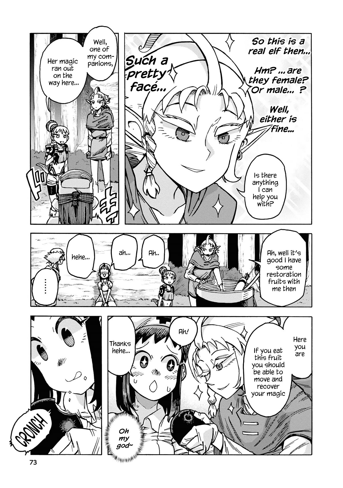 Another World’s Health Method with Two Months Left to Live Chapter 10 page 3 - Chapter 10: Scholar