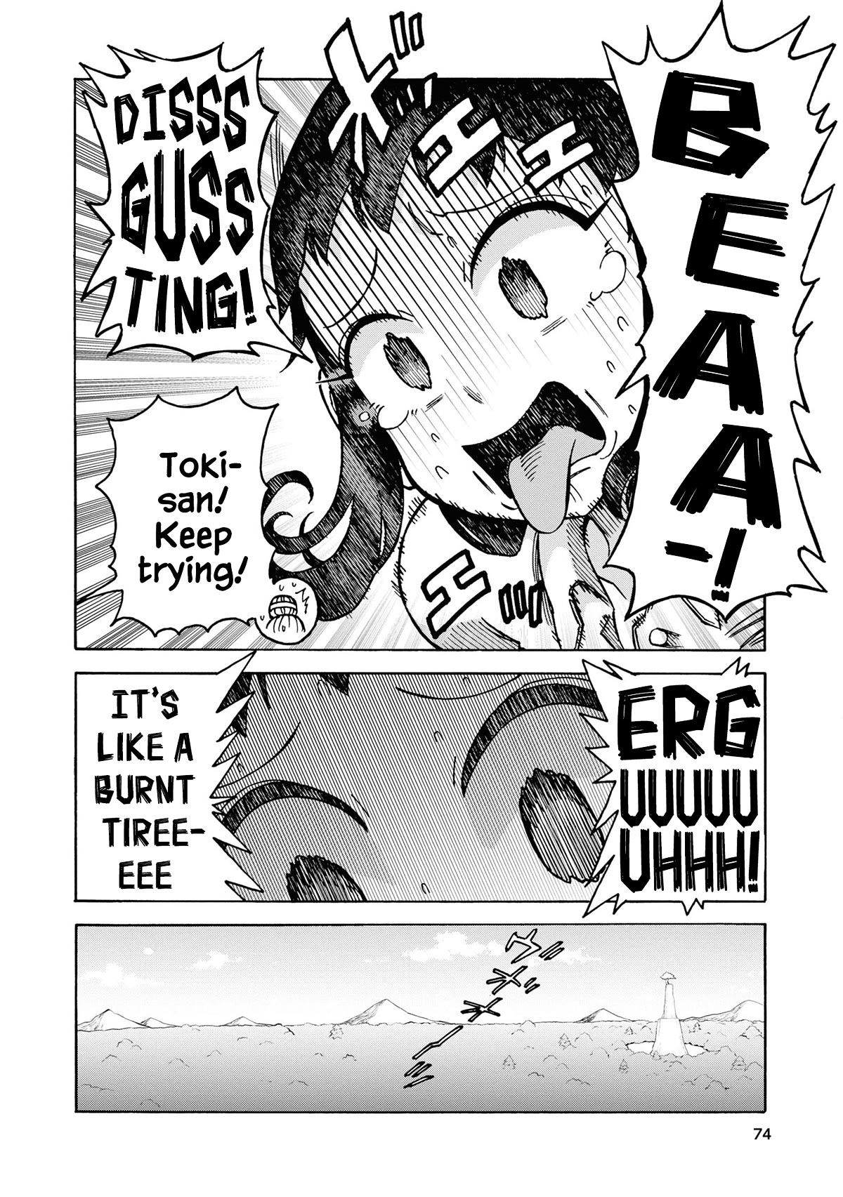 Another World’s Health Method with Two Months Left to Live Chapter 10 page 4 - Chapter 10: Scholar