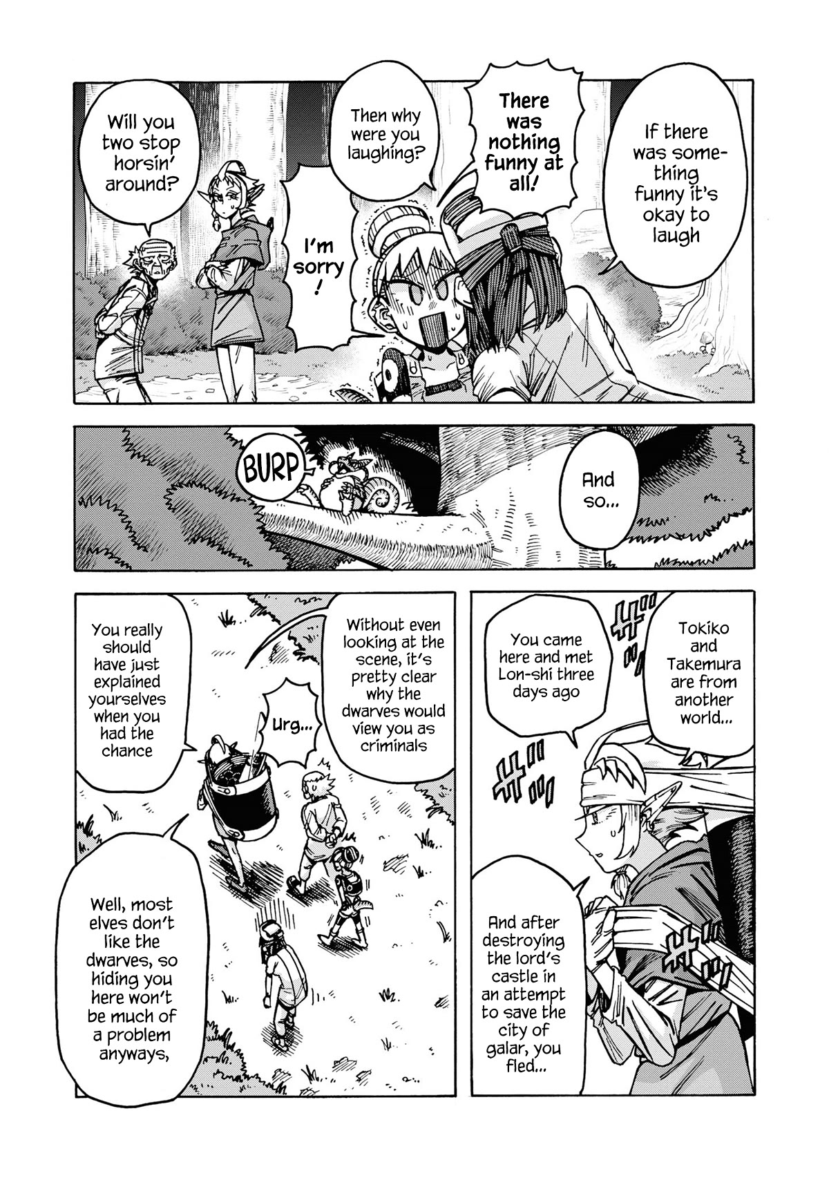 Another World’s Health Method with Two Months Left to Live Chapter 10 page 7 - Chapter 10: Scholar