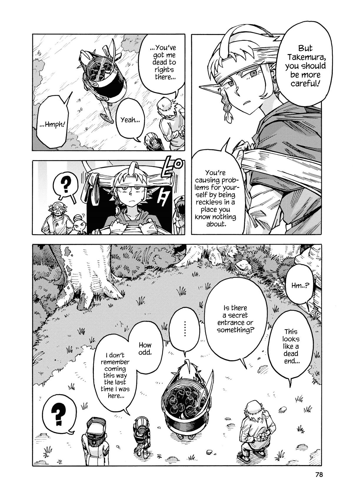 Another World’s Health Method with Two Months Left to Live Chapter 10 page 8 - Chapter 10: Scholar