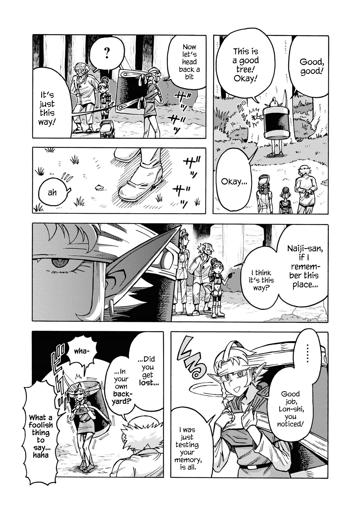 Another World’s Health Method with Two Months Left to Live Chapter 10 page 9 - Chapter 10: Scholar