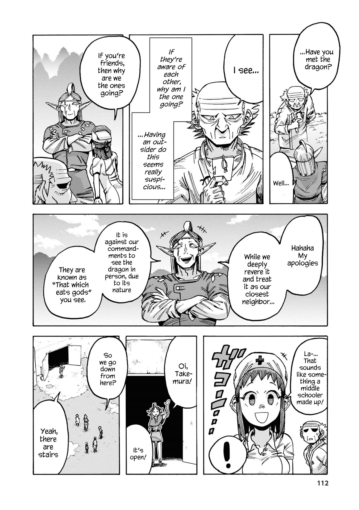 Another World’s Health Method with Two Months Left to Live Chapter 11 page 12 - Chapter 11: Errand