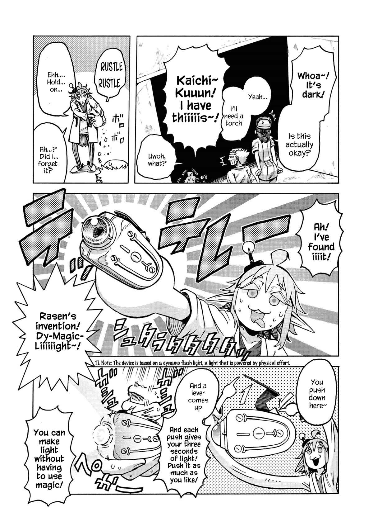Another World’s Health Method with Two Months Left to Live Chapter 11 page 13 - Chapter 11: Errand