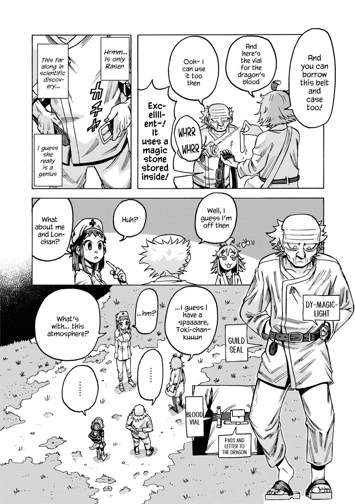Another World’s Health Method with Two Months Left to Live Chapter 11 page 14 - Chapter 11: Errand