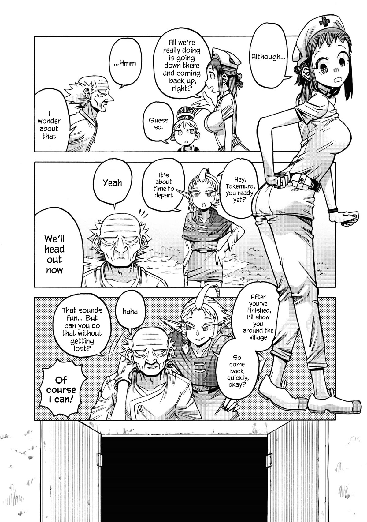 Another World’s Health Method with Two Months Left to Live Chapter 11 page 16 - Chapter 11: Errand