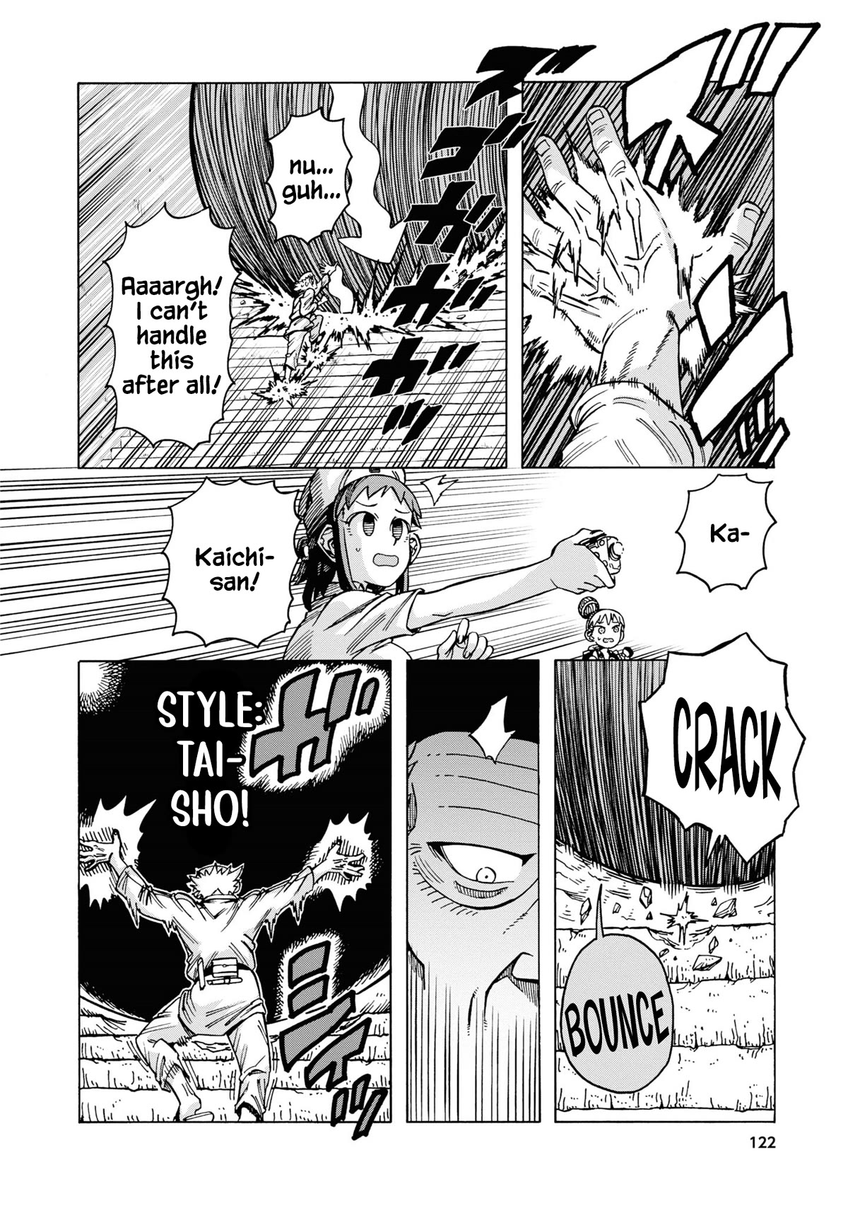 Another World’s Health Method with Two Months Left to Live Chapter 11 page 22 - Chapter 11: Errand