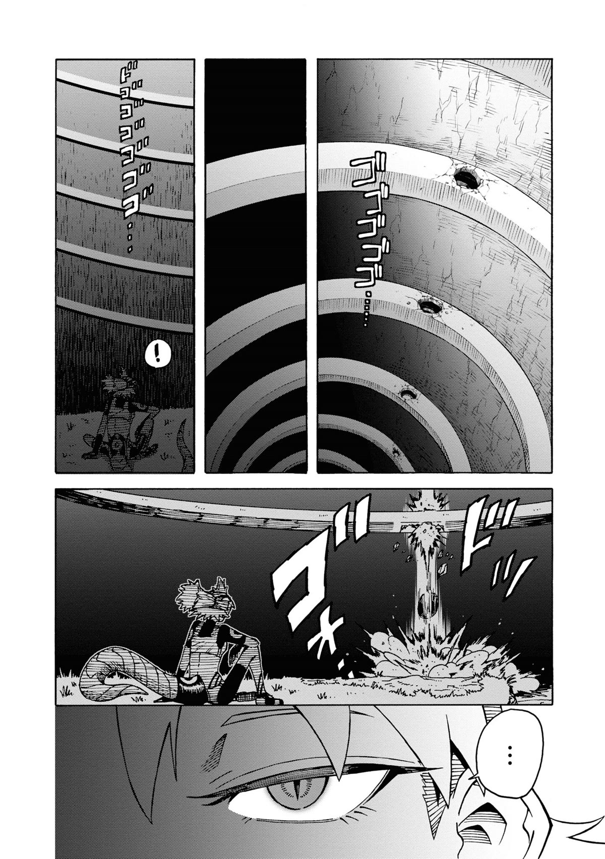 Another World’s Health Method with Two Months Left to Live Chapter 11 page 24 - Chapter 11: Errand