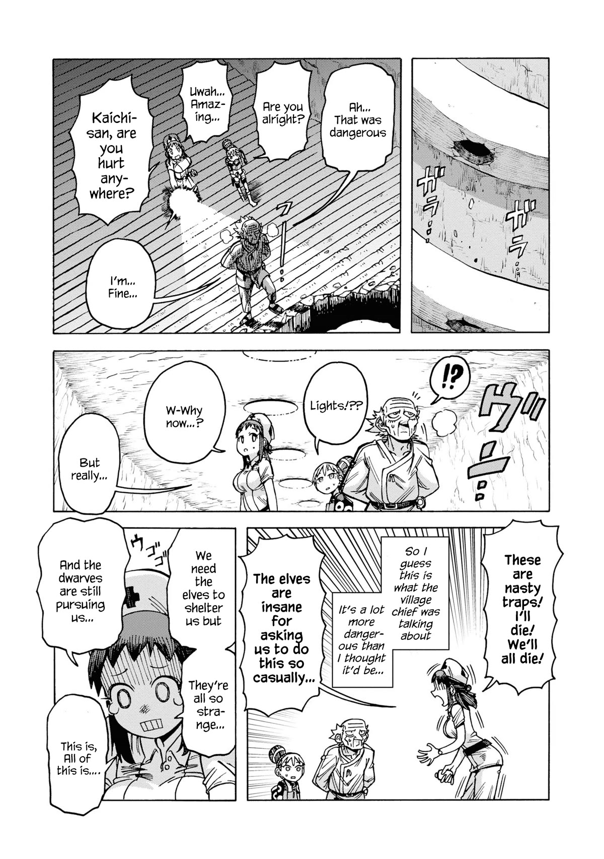 Another World’s Health Method with Two Months Left to Live Chapter 11 page 25 - Chapter 11: Errand