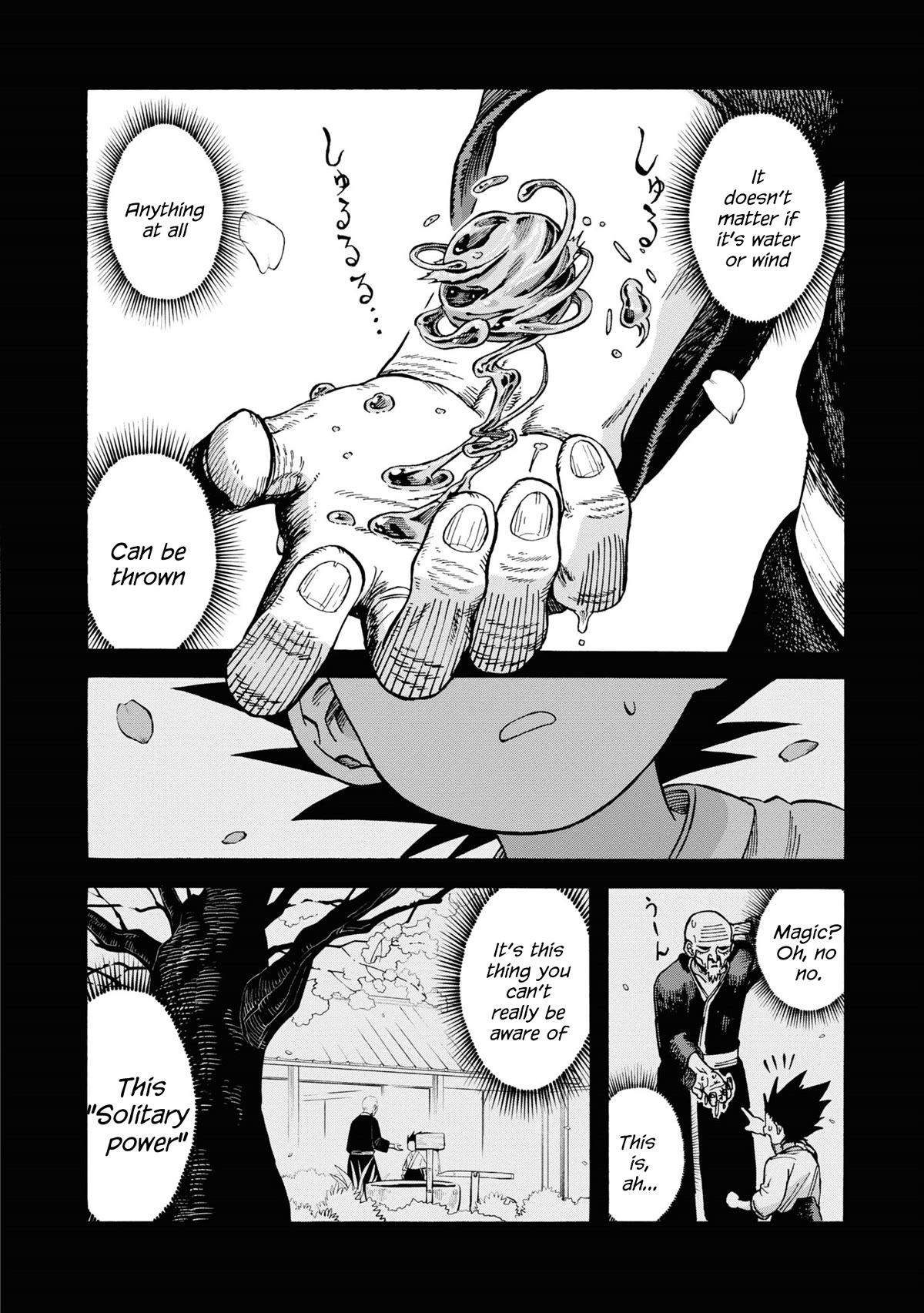 Another World’s Health Method with Two Months Left to Live Chapter 11 page 6 - Chapter 11: Errand