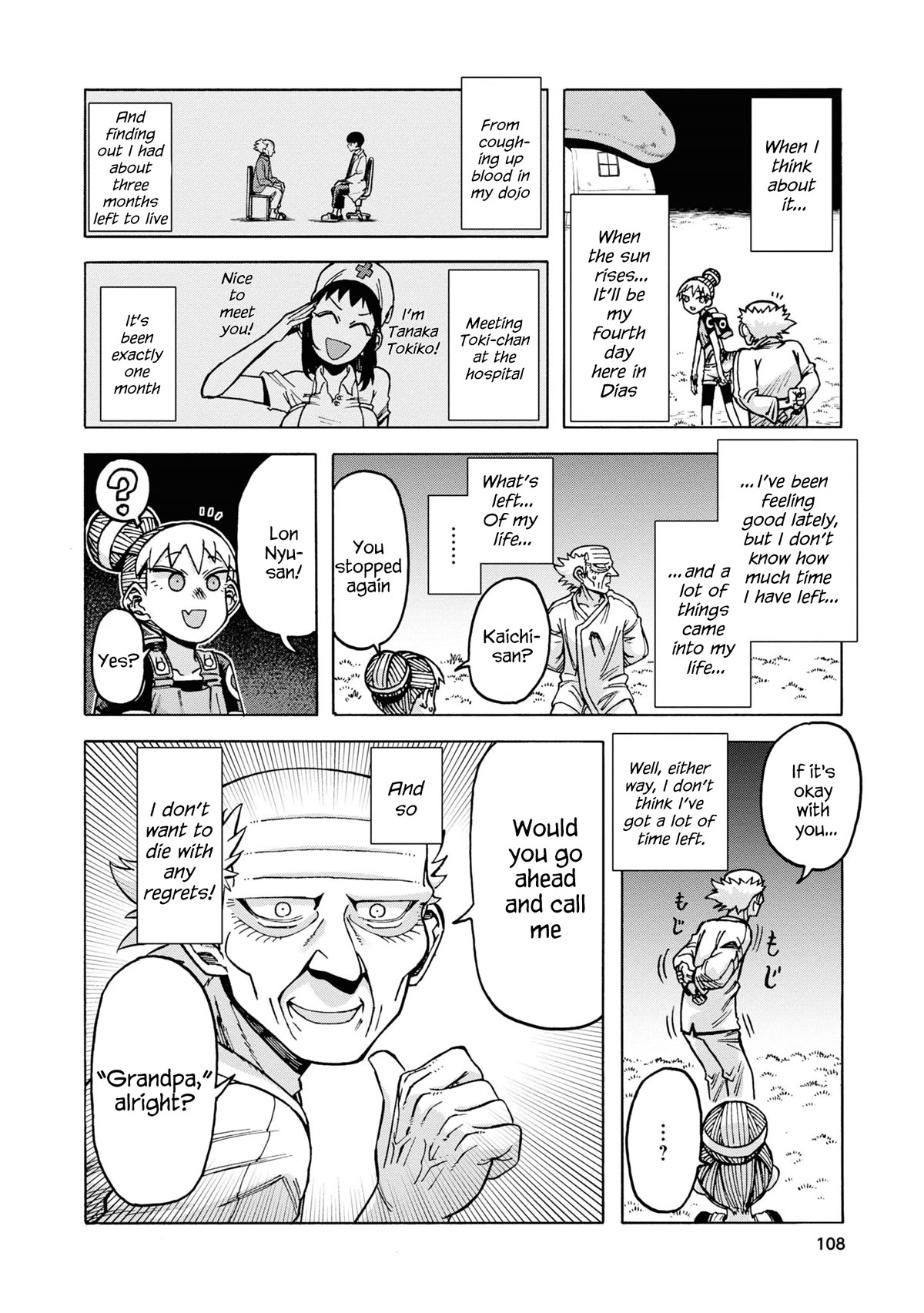 Another World’s Health Method with Two Months Left to Live Chapter 11 page 8 - Chapter 11: Errand