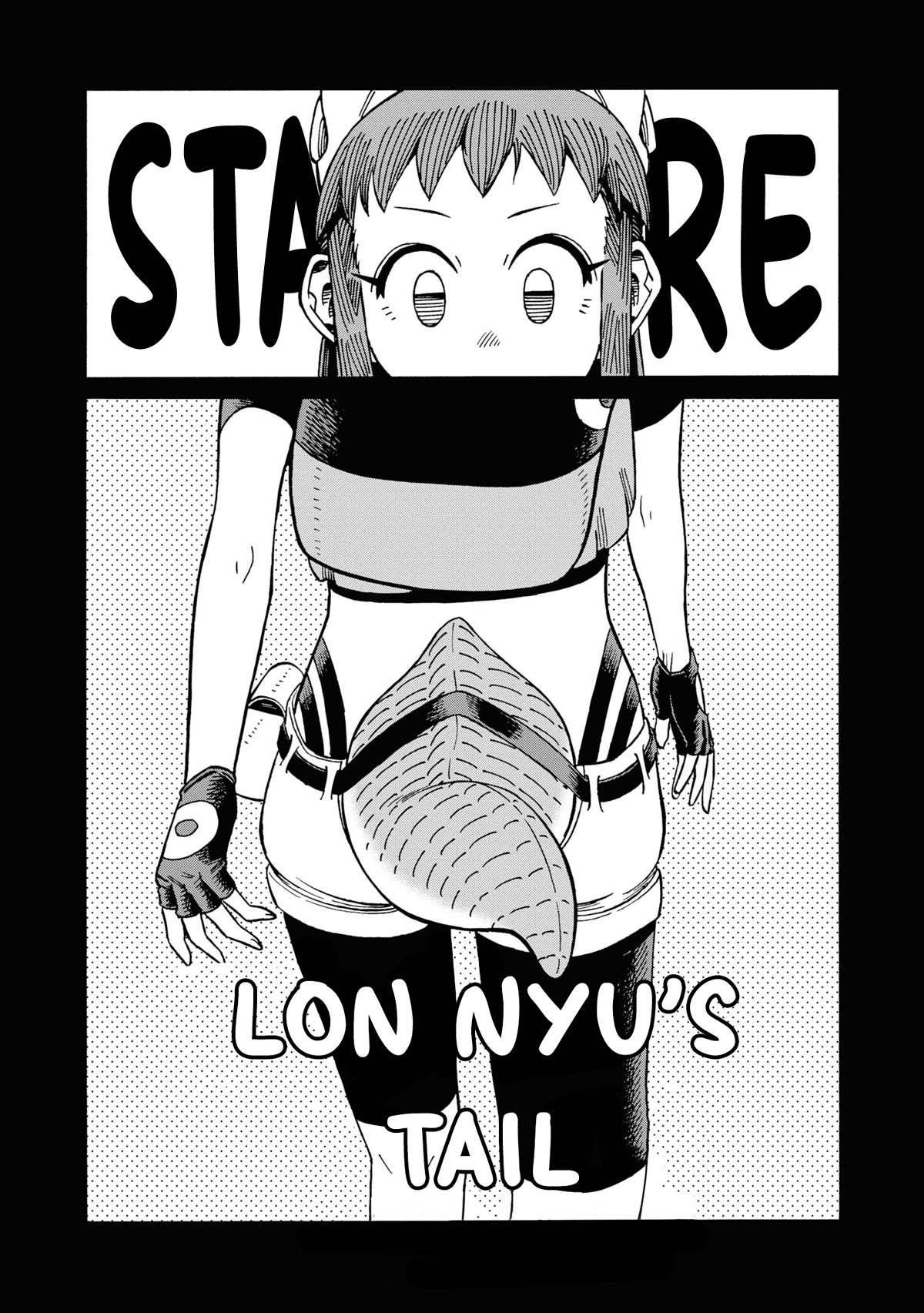 Another World’s Health Method with Two Months Left to Live Chapter 12.5 page 2 - Chapter 12.5: Bonus Manga