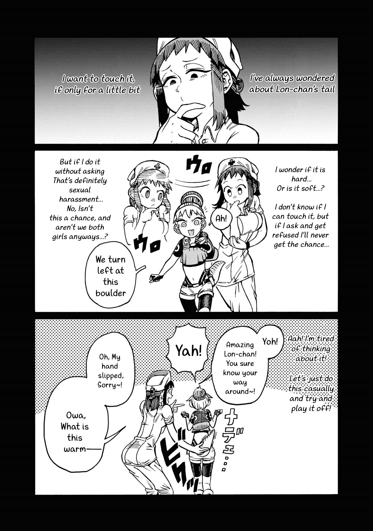Another World’s Health Method with Two Months Left to Live Chapter 12.5 page 3 - Chapter 12.5: Bonus Manga