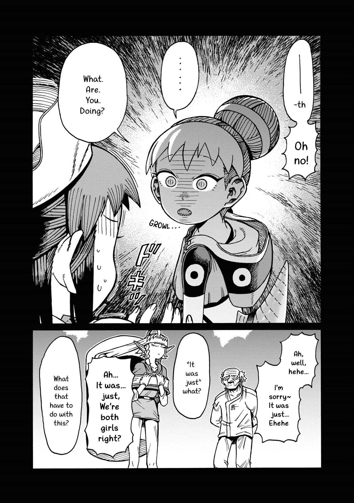 Another World’s Health Method with Two Months Left to Live Chapter 12.5 page 4 - Chapter 12.5: Bonus Manga