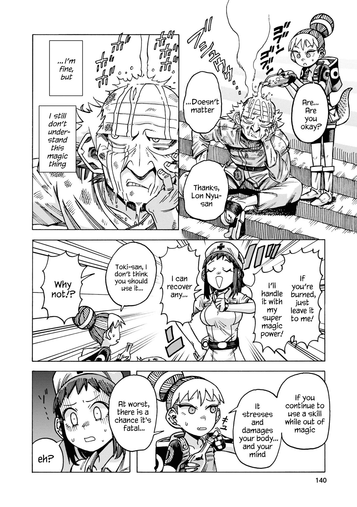Another World’s Health Method with Two Months Left to Live Chapter 12 page 10 - Chapter 12: Trap X ♥