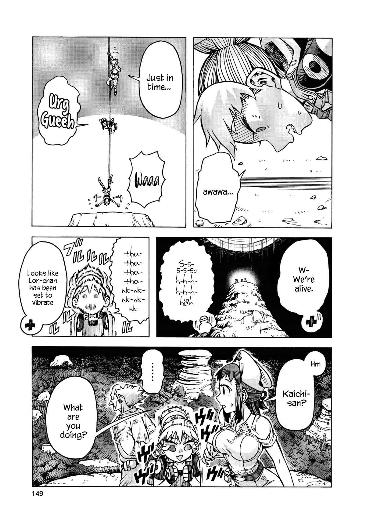 Another World’s Health Method with Two Months Left to Live Chapter 12 page 19 - Chapter 12: Trap X ♥