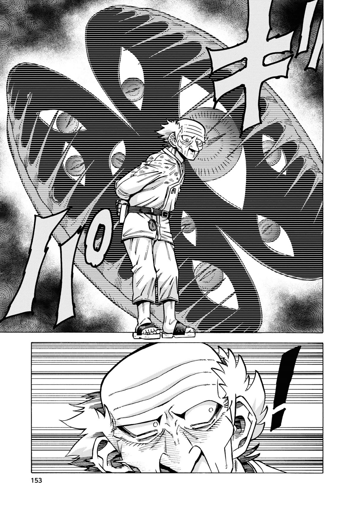 Another World’s Health Method with Two Months Left to Live Chapter 12 page 22 - Chapter 12: Trap X ♥