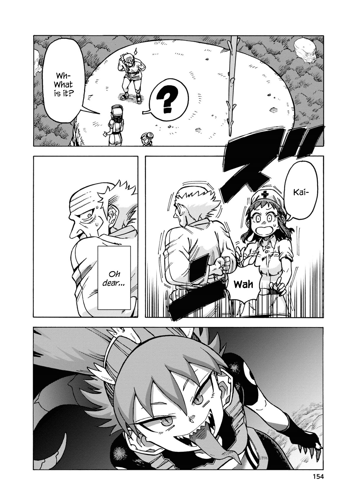 Another World’s Health Method with Two Months Left to Live Chapter 12 page 23 - Chapter 12: Trap X ♥