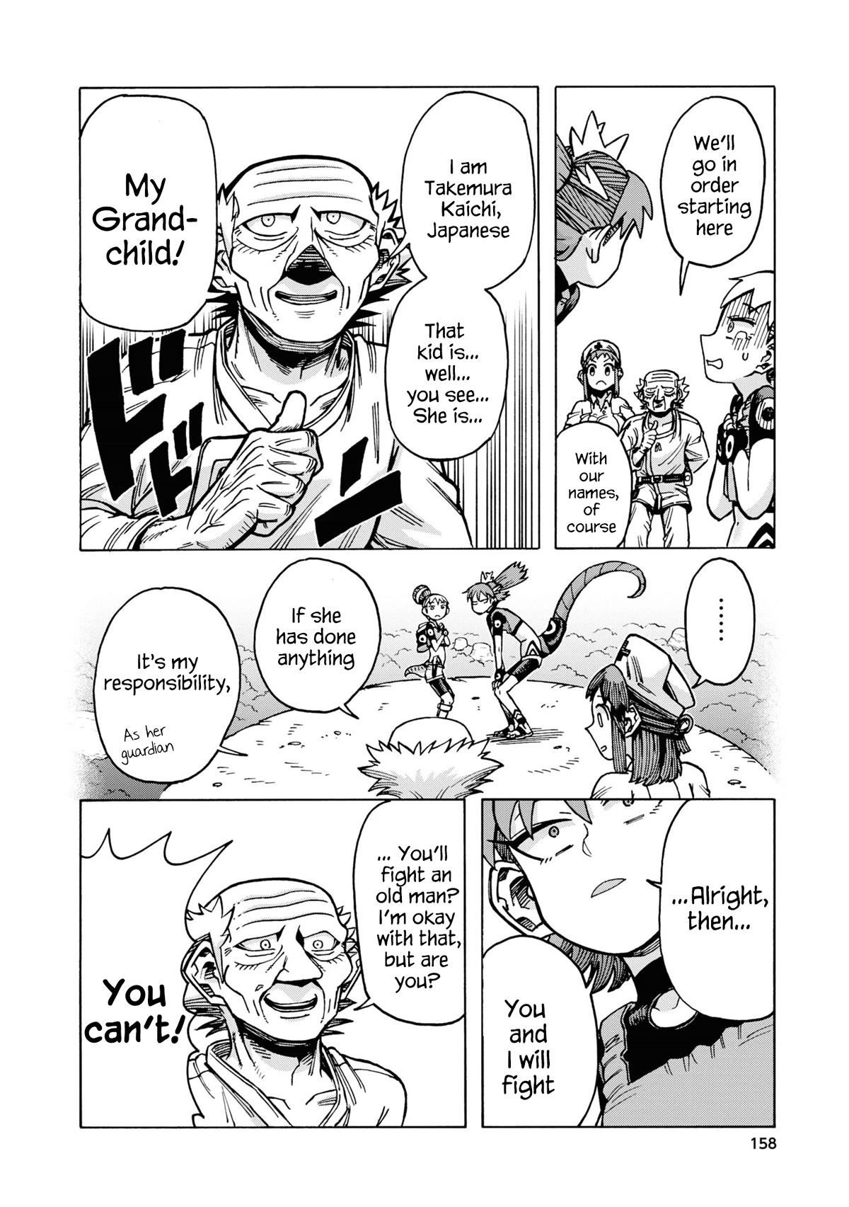 Another World’s Health Method with Two Months Left to Live Chapter 12 page 27 - Chapter 12: Trap X ♥