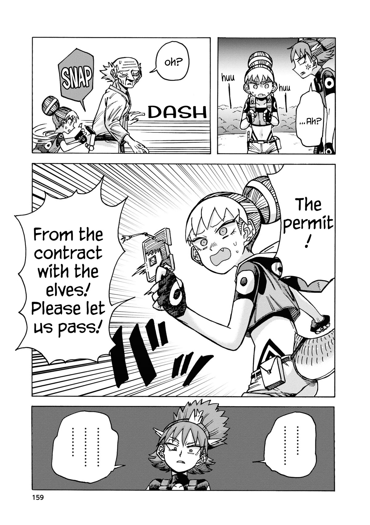 Another World’s Health Method with Two Months Left to Live Chapter 12 page 28 - Chapter 12: Trap X ♥