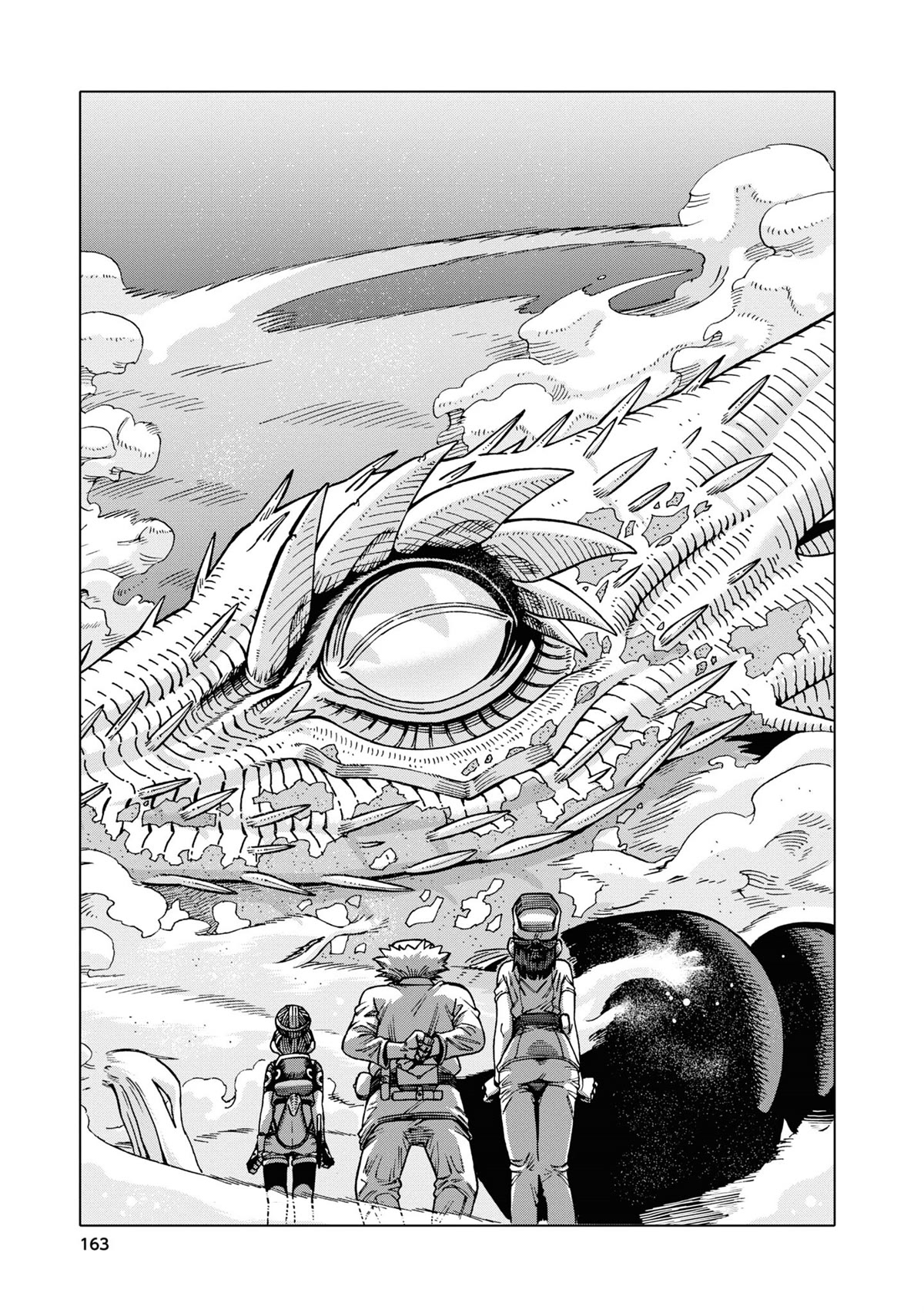 Another World’s Health Method with Two Months Left to Live Chapter 12 page 32 - Chapter 12: Trap X ♥