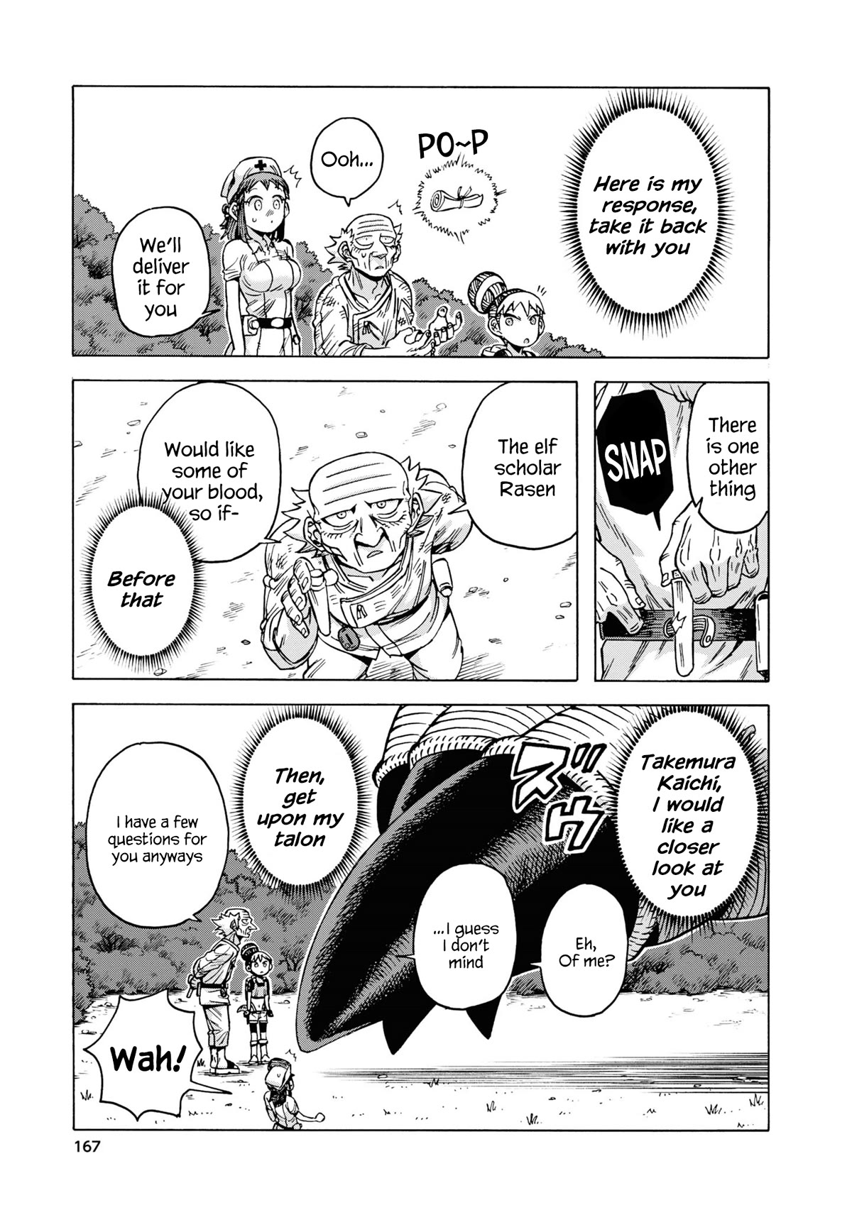 Another World’s Health Method with Two Months Left to Live Chapter 12 page 36 - Chapter 12: Trap X ♥