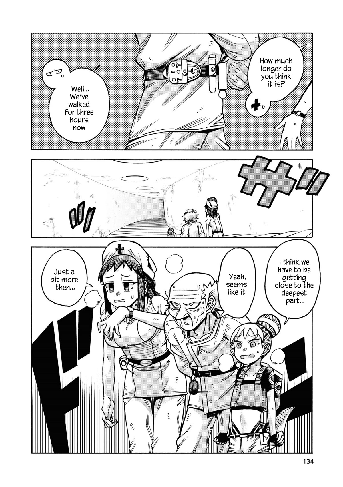 Another World’s Health Method with Two Months Left to Live Chapter 12 page 4 - Chapter 12: Trap X ♥