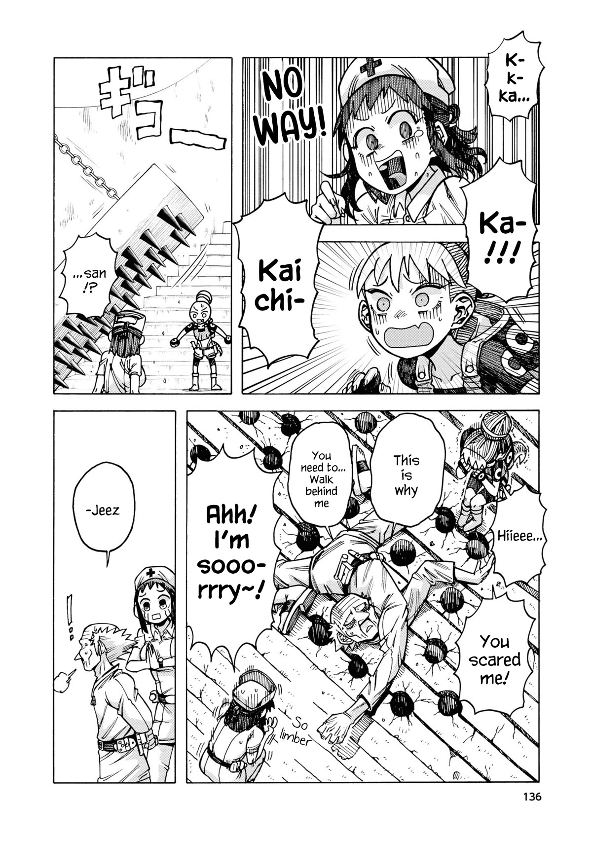 Another World’s Health Method with Two Months Left to Live Chapter 12 page 6 - Chapter 12: Trap X ♥