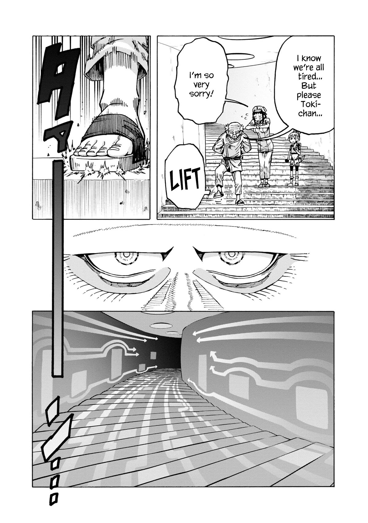 Another World’s Health Method with Two Months Left to Live Chapter 12 page 7 - Chapter 12: Trap X ♥