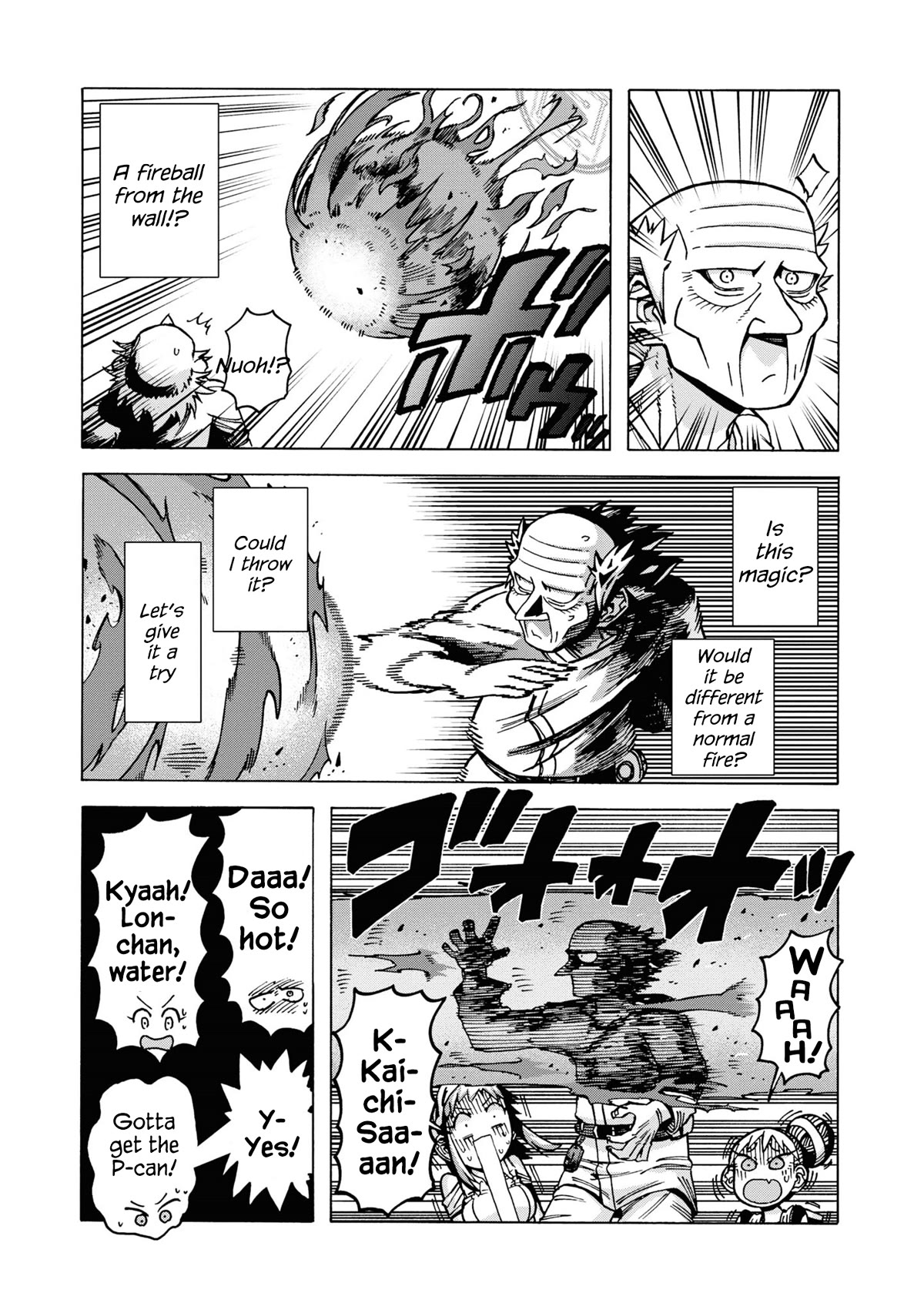 Another World’s Health Method with Two Months Left to Live Chapter 12 page 9 - Chapter 12: Trap X ♥