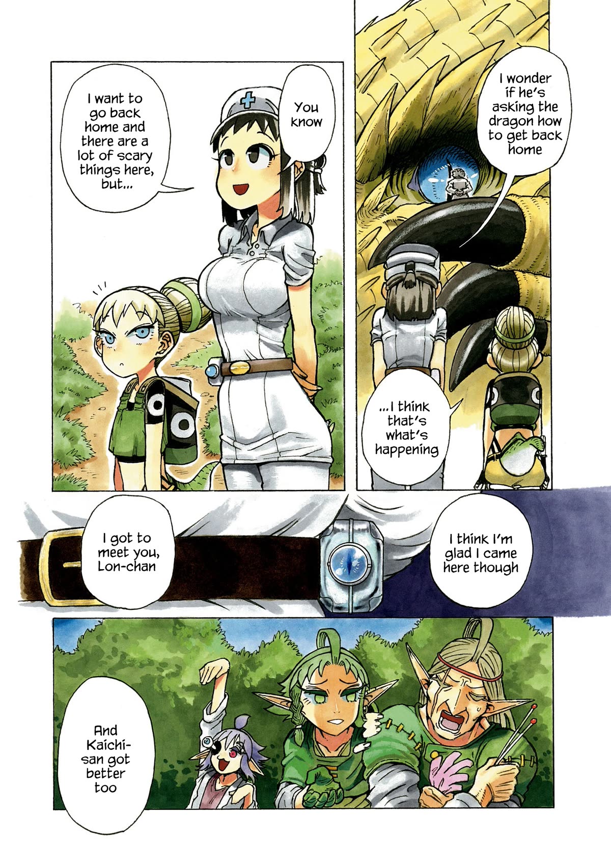 Another World’s Health Method with Two Months Left to Live Chapter 13 page 1 - Chapter 13: The path to God