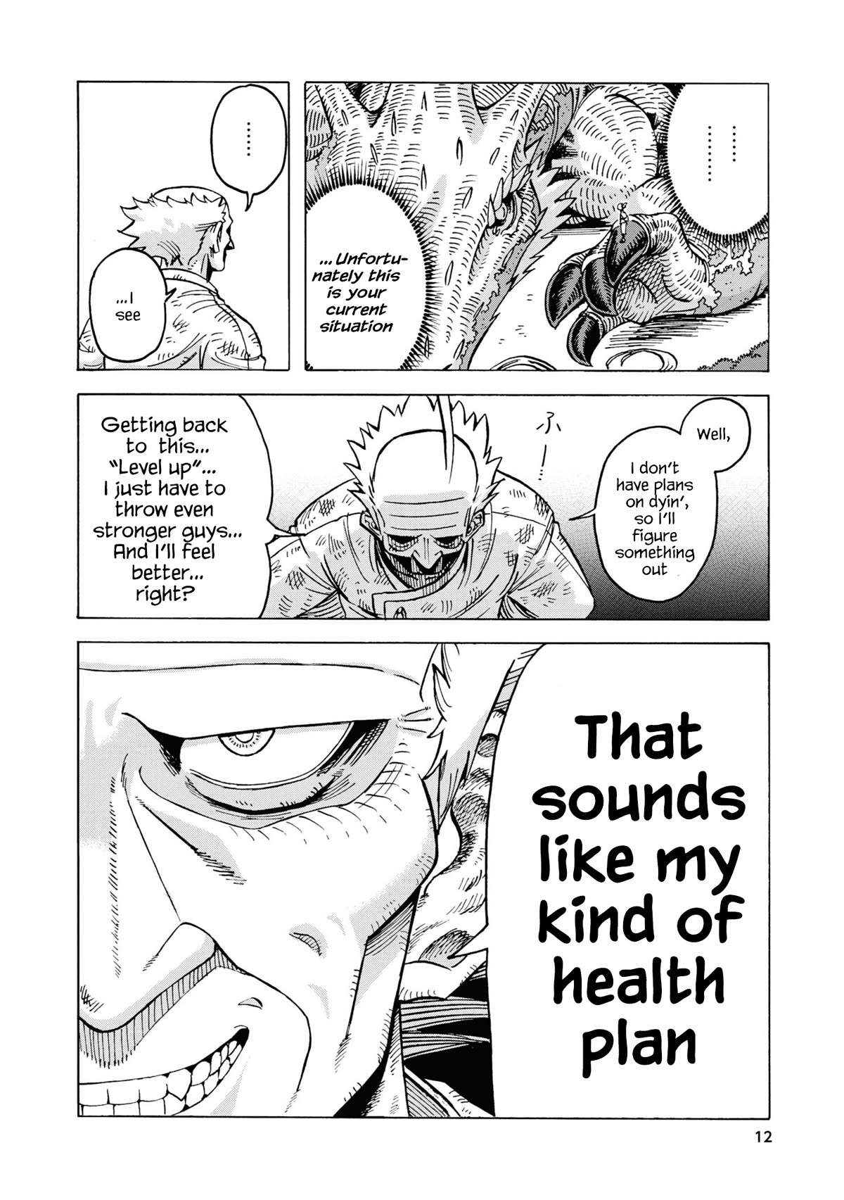 Another World’s Health Method with Two Months Left to Live Chapter 13 page 11 - Chapter 13: The path to God