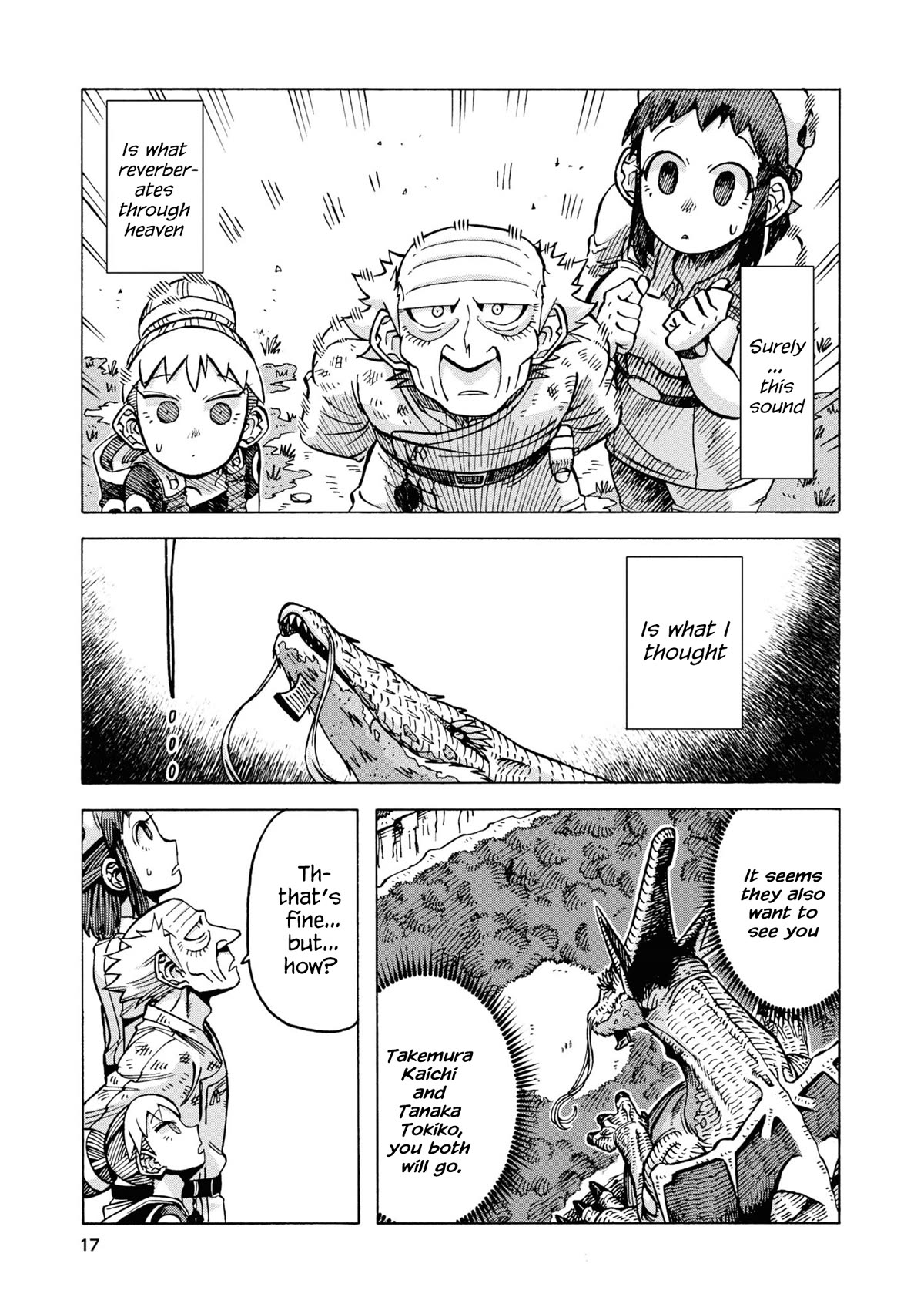 Another World’s Health Method with Two Months Left to Live Chapter 13 page 16 - Chapter 13: The path to God