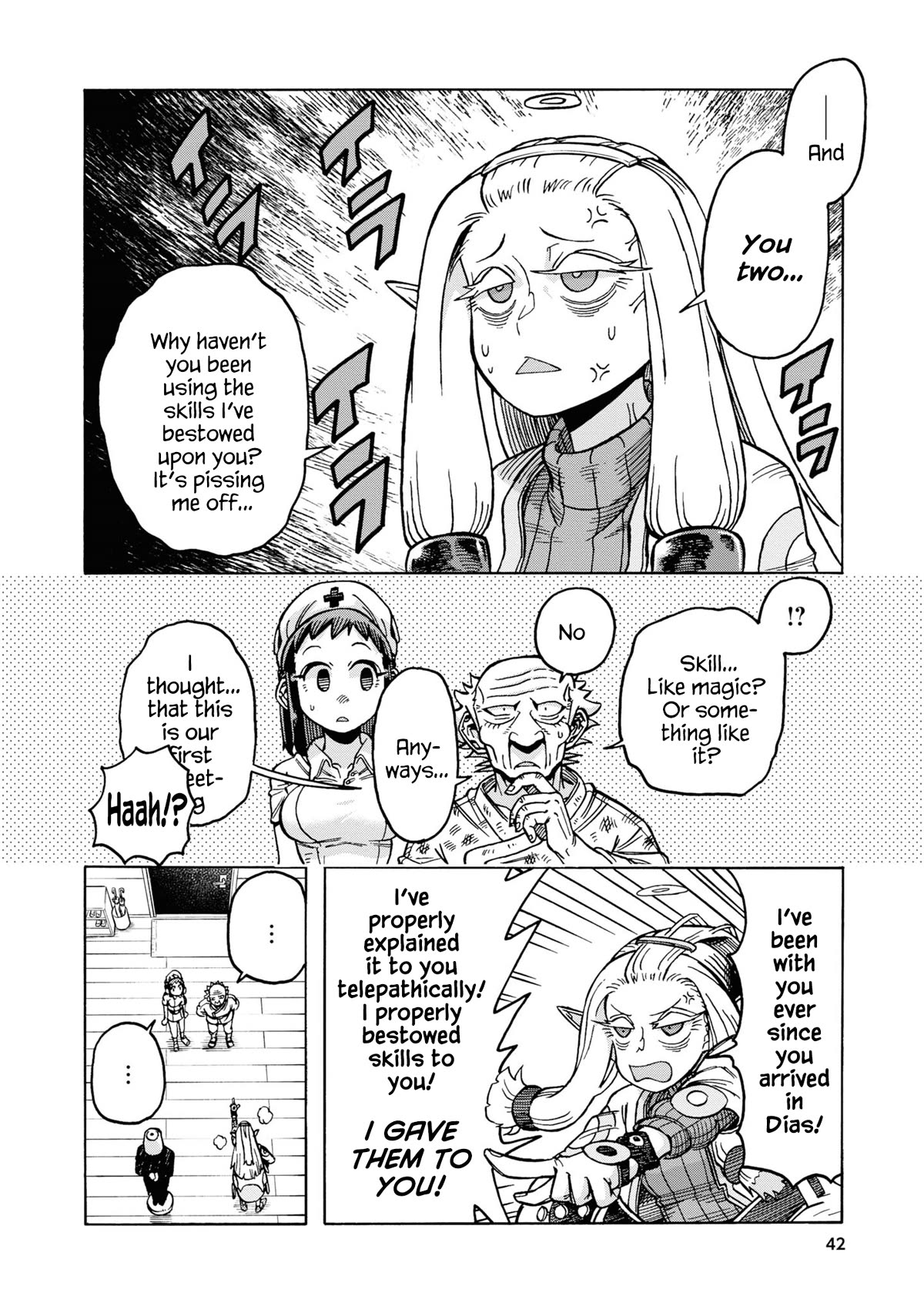 Another World’s Health Method with Two Months Left to Live Chapter 14 page 16 - Chapter 14: God's mistake