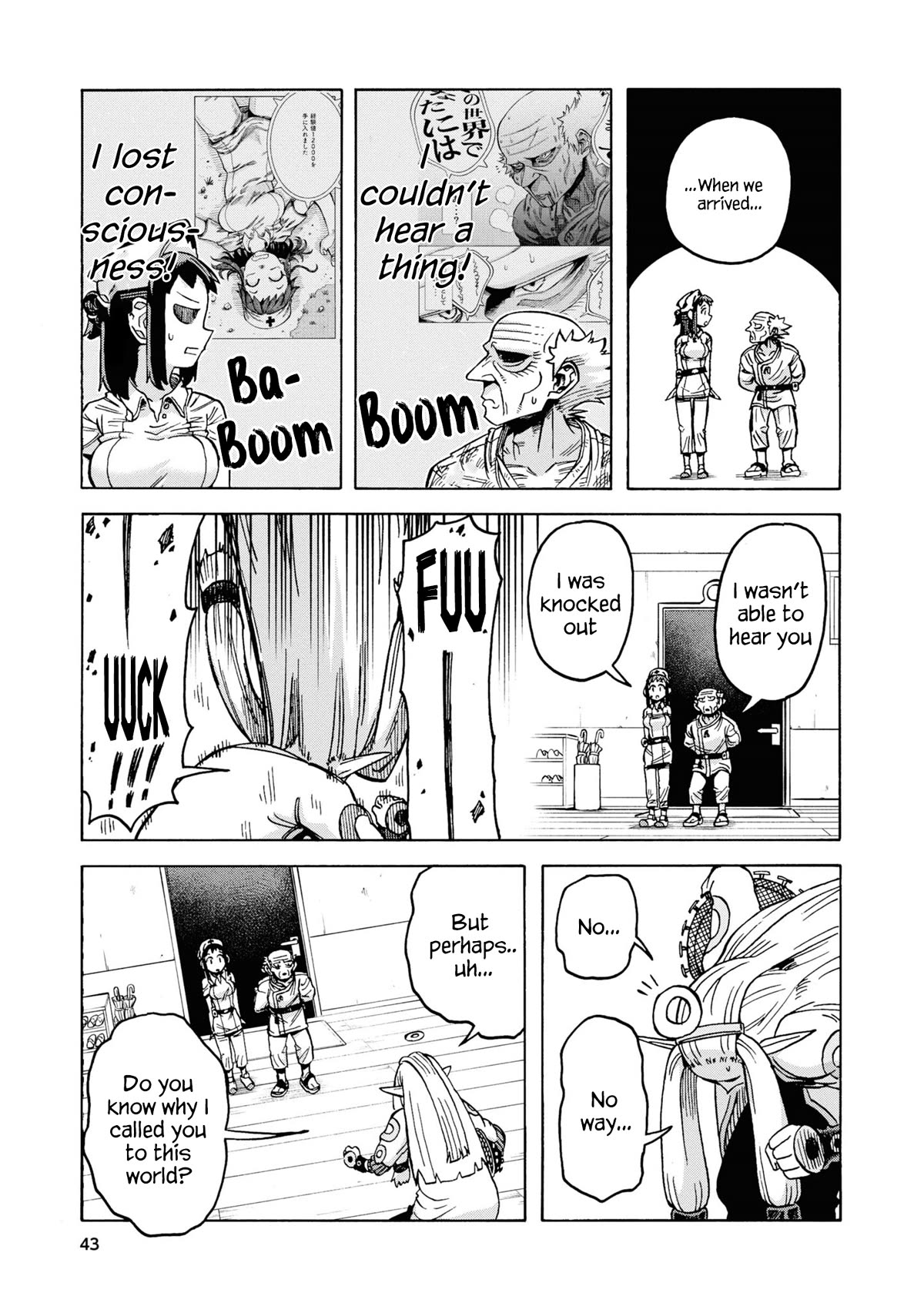 Another World’s Health Method with Two Months Left to Live Chapter 14 page 17 - Chapter 14: God's mistake