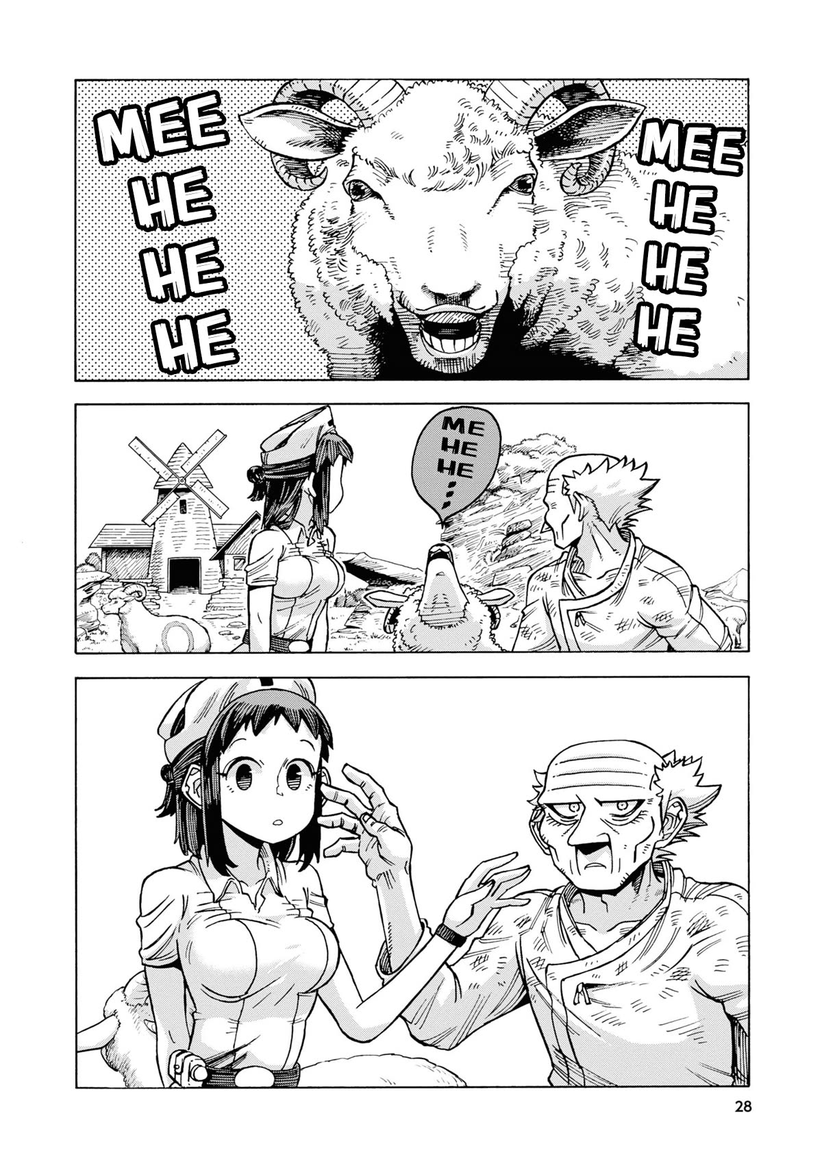 Another World’s Health Method with Two Months Left to Live Chapter 14 page 2 - Chapter 14: God's mistake