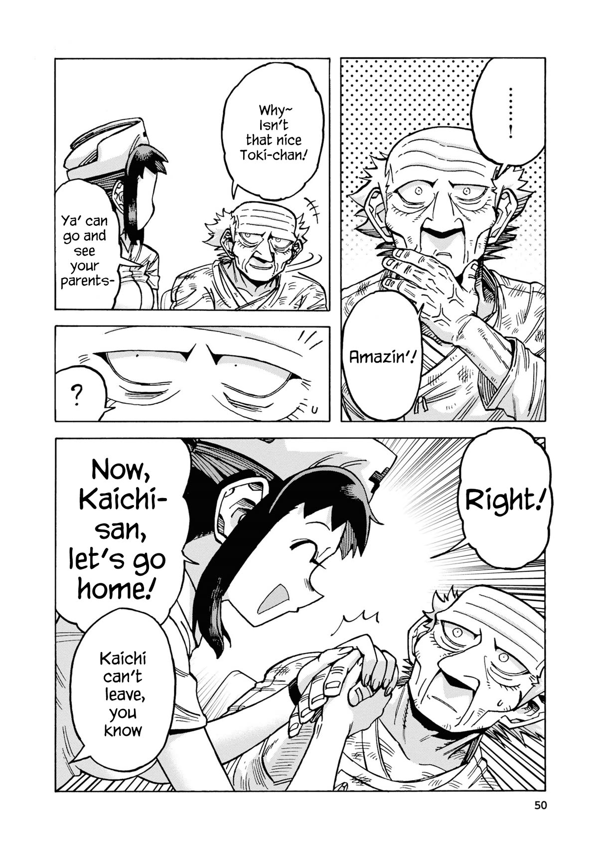 Another World’s Health Method with Two Months Left to Live Chapter 14 page 24 - Chapter 14: God's mistake