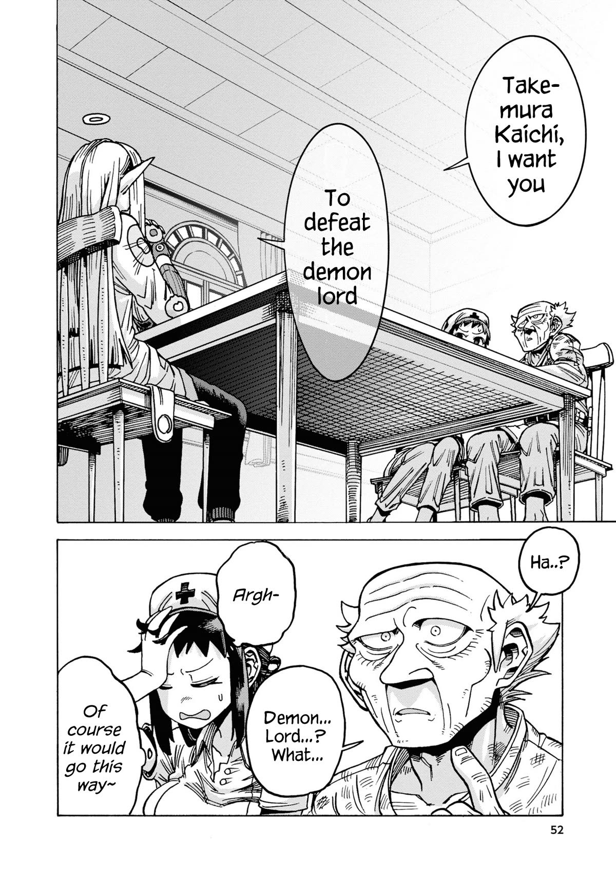 Another World’s Health Method with Two Months Left to Live Chapter 14 page 26 - Chapter 14: God's mistake