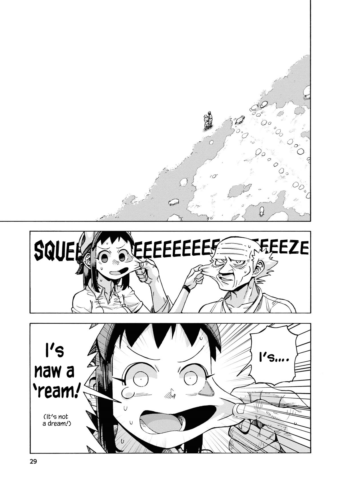 Another World’s Health Method with Two Months Left to Live Chapter 14 page 3 - Chapter 14: God's mistake